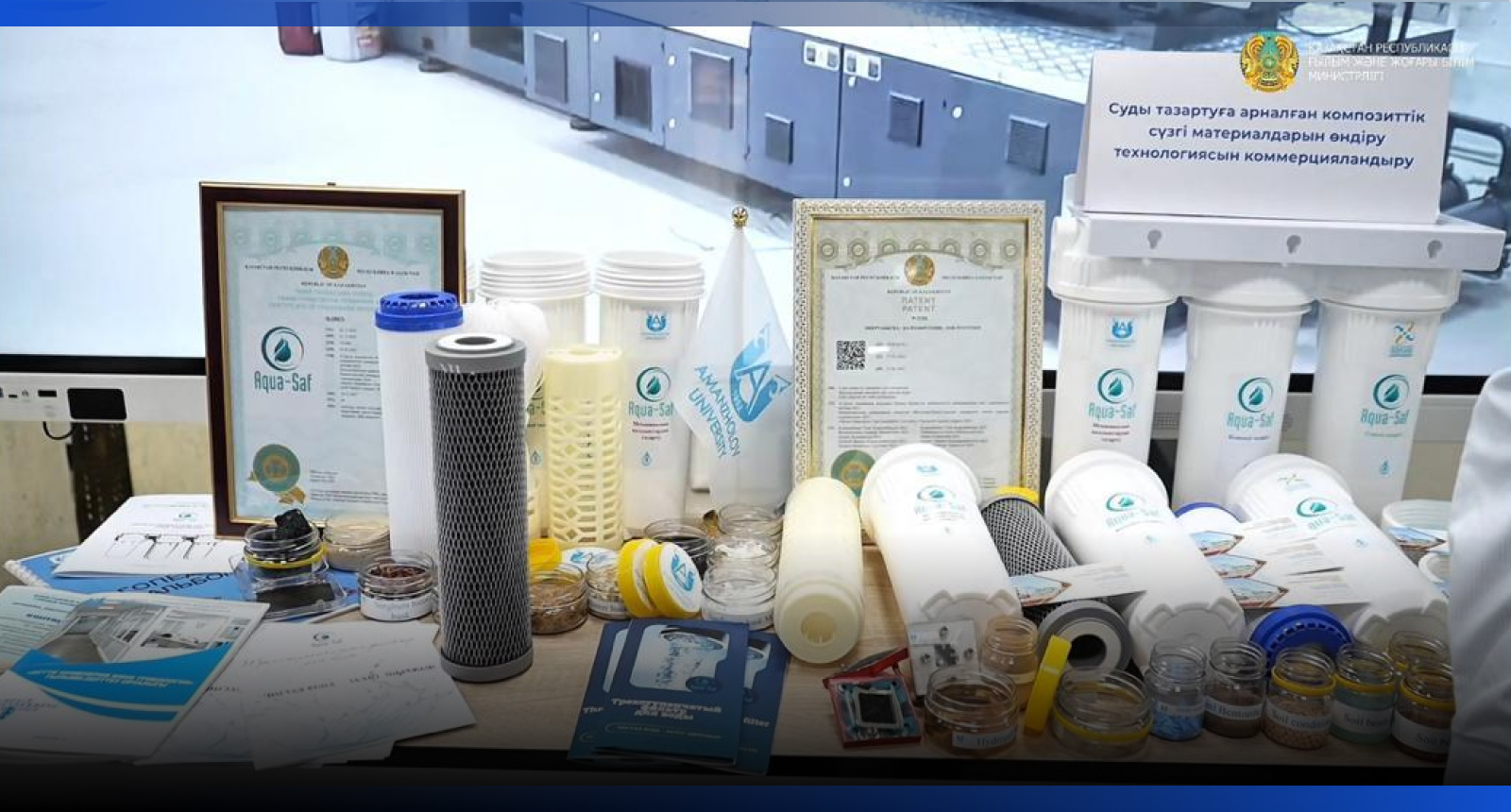 Image for Наука – во благо общества: инновационные водные фильтры отечественных ученых